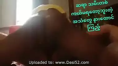 Desi couple hard fucking